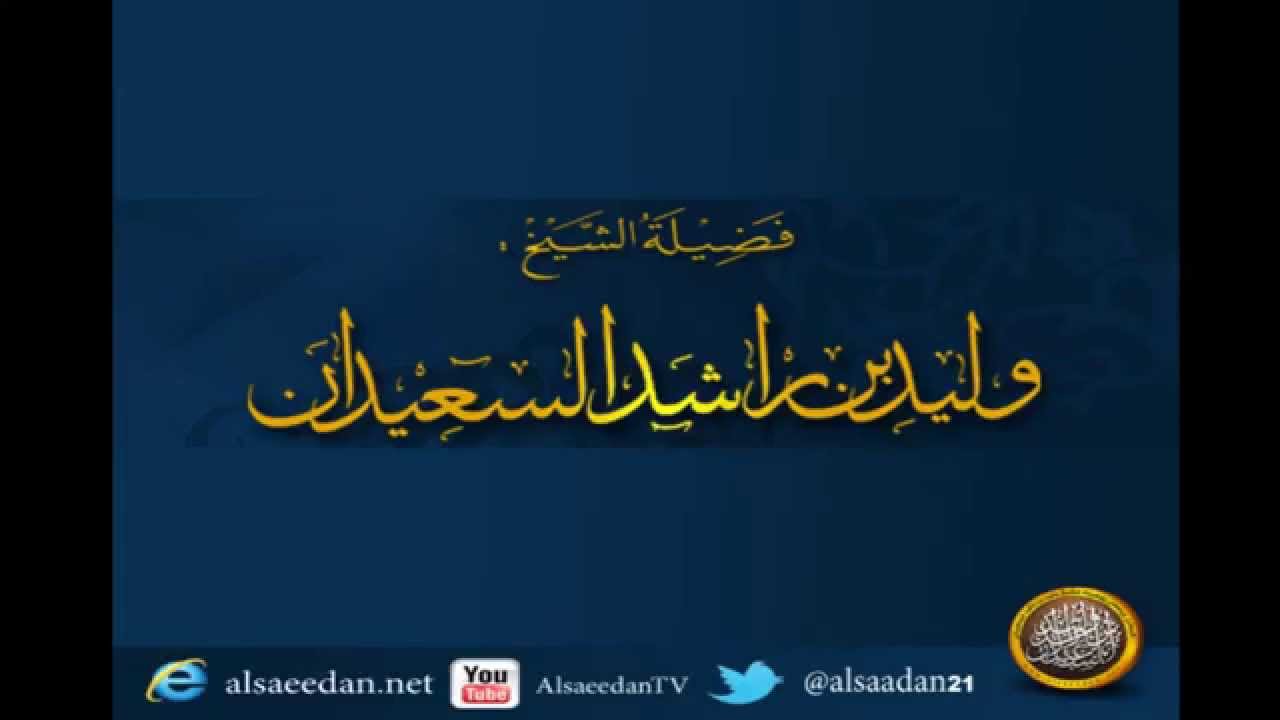 هل التشاؤم من الأشخاص ؟