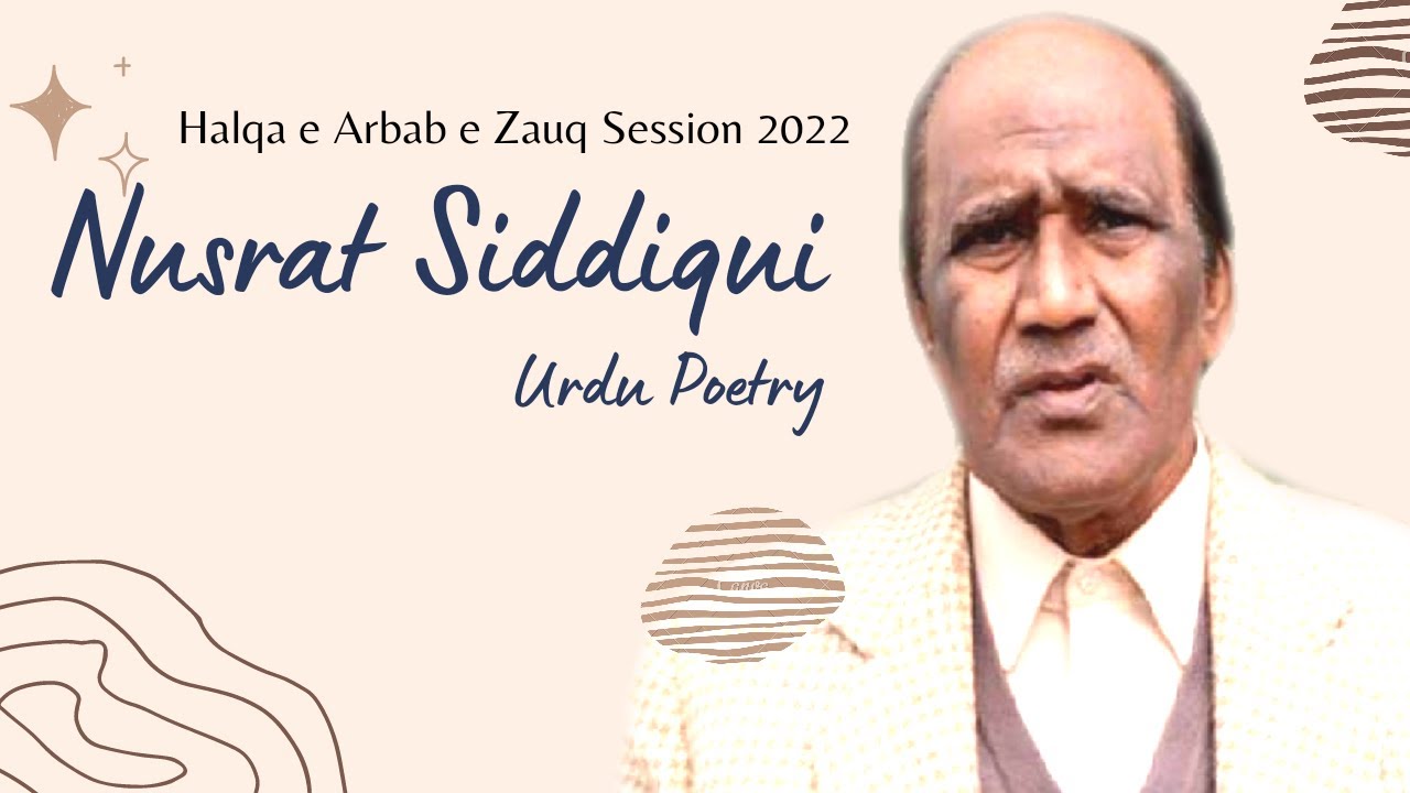 Nusrat Siddiqui | Urdu Shayari | Mushaira 2022 | Manzoom