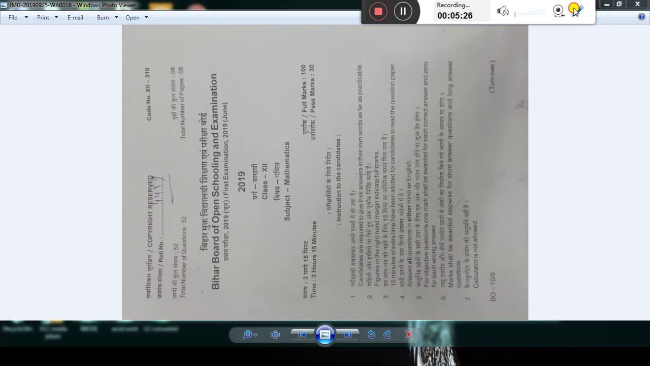 BBOSE June 2019 Math Question paper