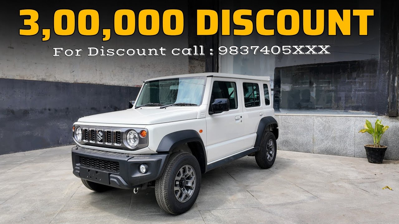 Maruti Suzuki Jimny Alpha AT ✅ शायद इससे बड़ा discount आपको नहीं मिल सकता 👇