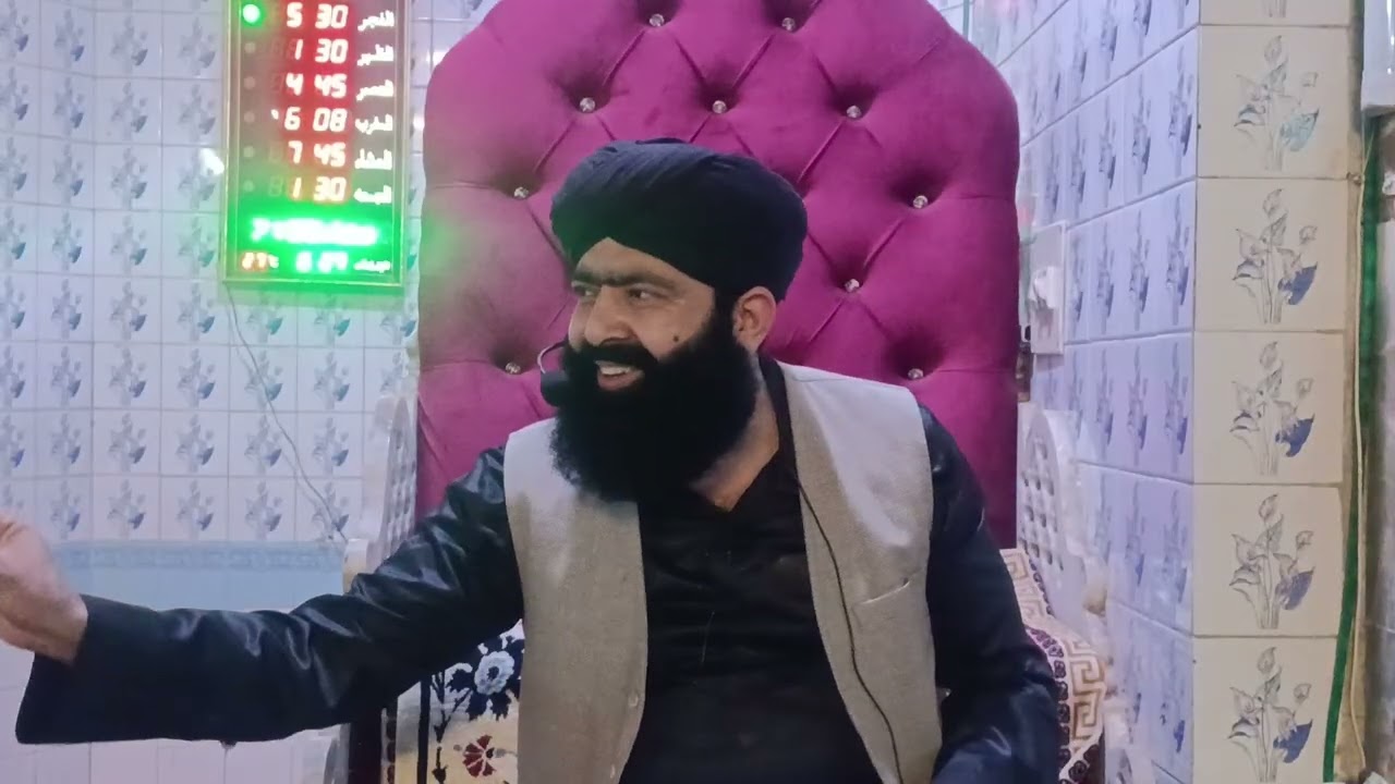 Masjad ki fazeelat by mufti Muhammad Asif Nawaz saeedi officel 