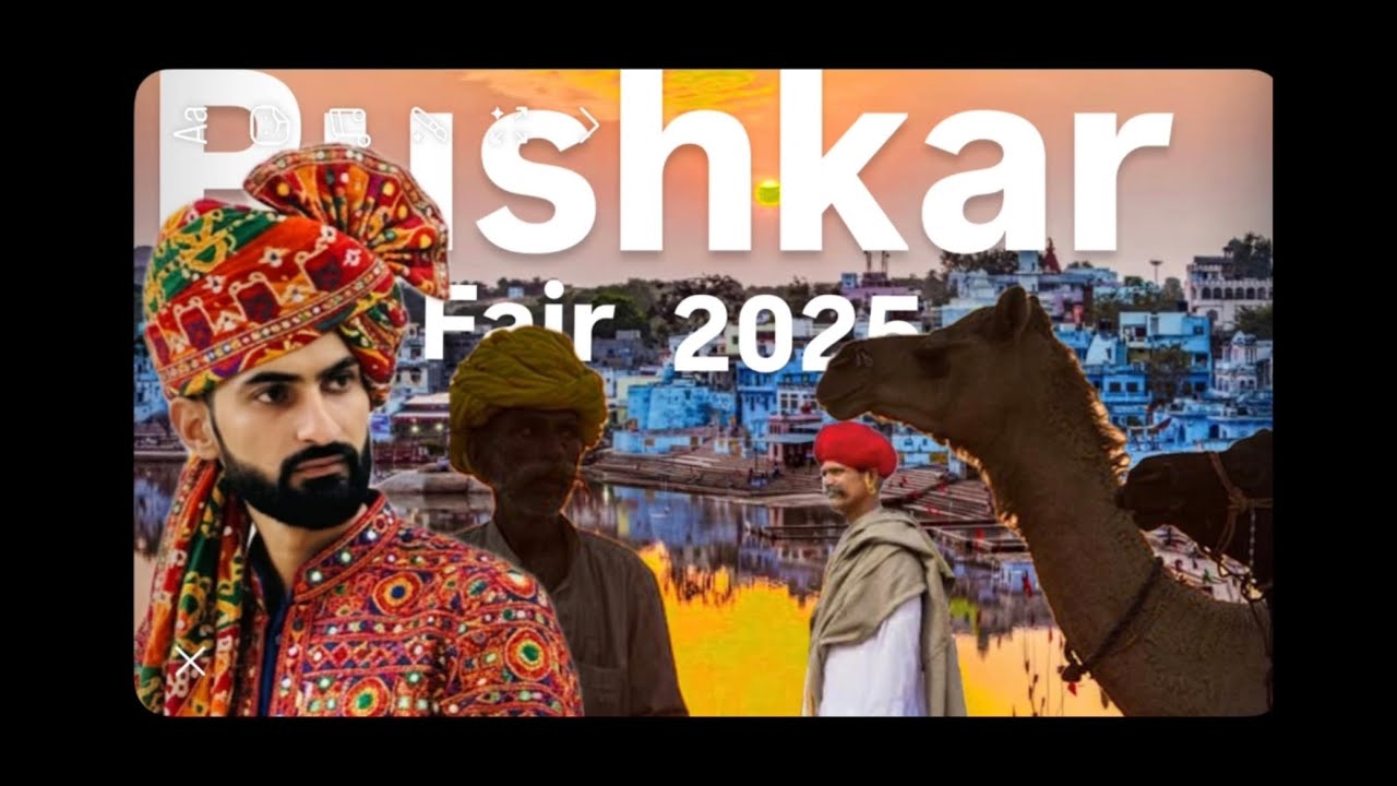 मेला ऐसा जो भूल नहीं पाओगे! Pushkar 2025 Vibes , “राजस्थान की रौनक! पुष्कर मेला 2025 का असली मज़ा