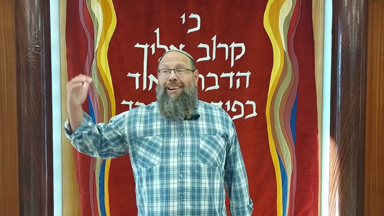 משפחה פרק ו, א-ב - סוגי העריות, טעם לאיסור עריות | הפנינה היומית