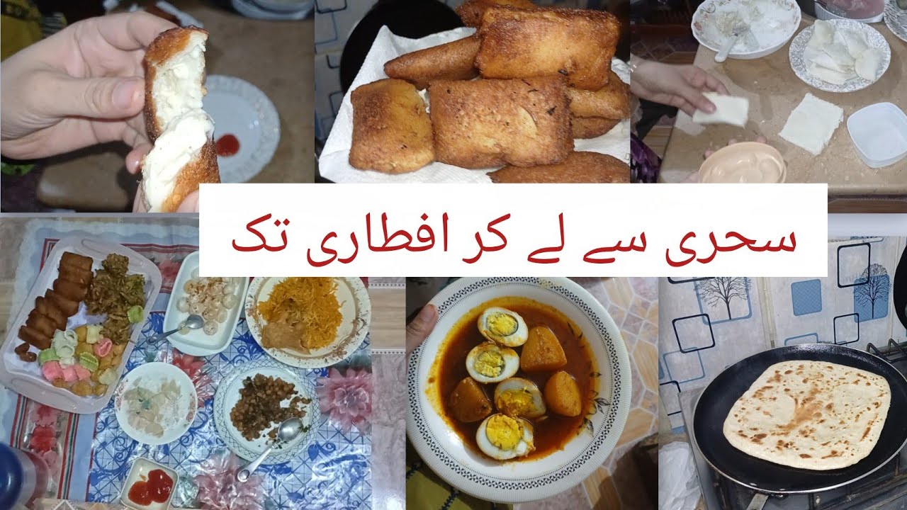 Sehri se iftaari tak #Cheesypuff #andyaloo#1k #cooking #food ##tranding 