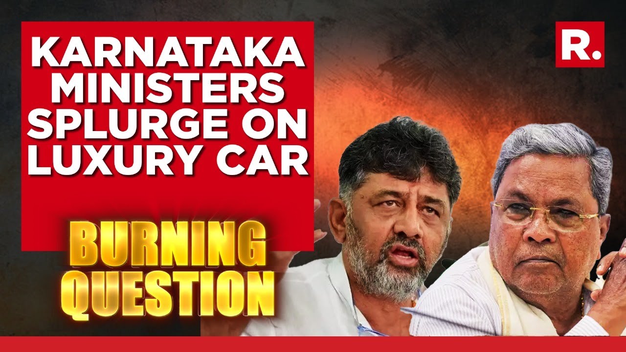 Burning Question: Karnataka Govt hit by another scandal | Siddaramiah | DK Shivakumar