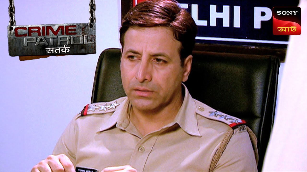 A Massive Trap | Crime Patrol Satark | ক্রাইম প্যাট্রোল | Inspector Series