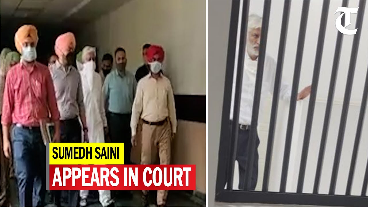 Mohali: Punjab ex-DGP Sumedh Saini appears in court on Thursday
