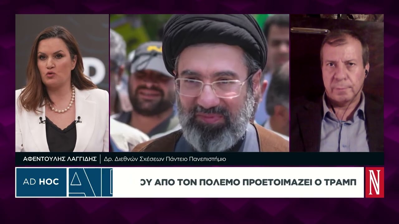 Το παρασκήνιο, οι στόχοι και η έκβαση του πολέμου