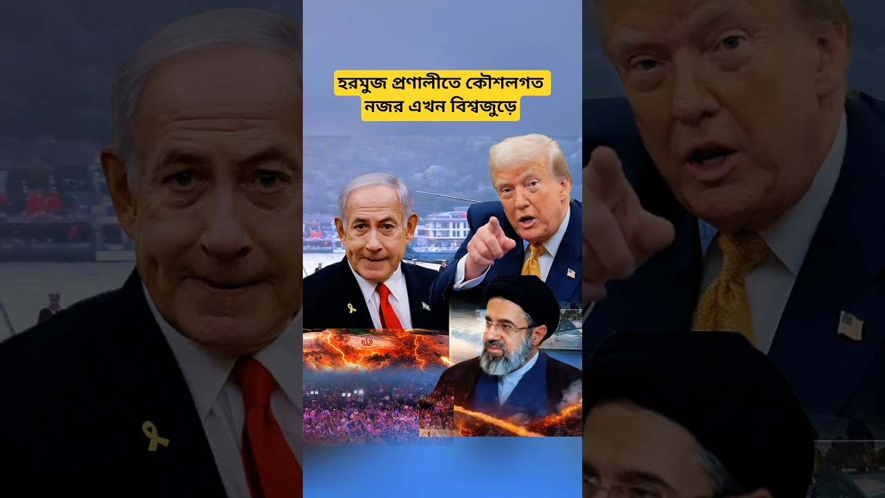 Iran and United States Tensions Explained Impact on Global Oil Market and Hormuz Strait