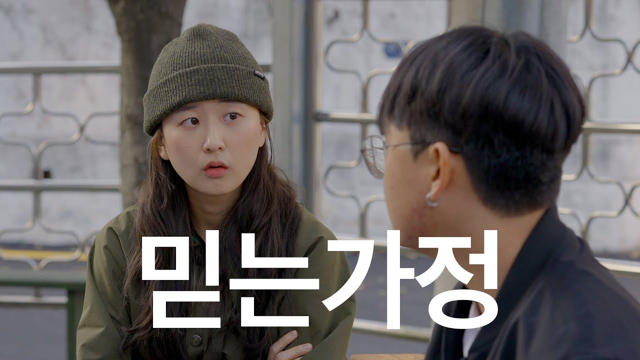 배우자 기도