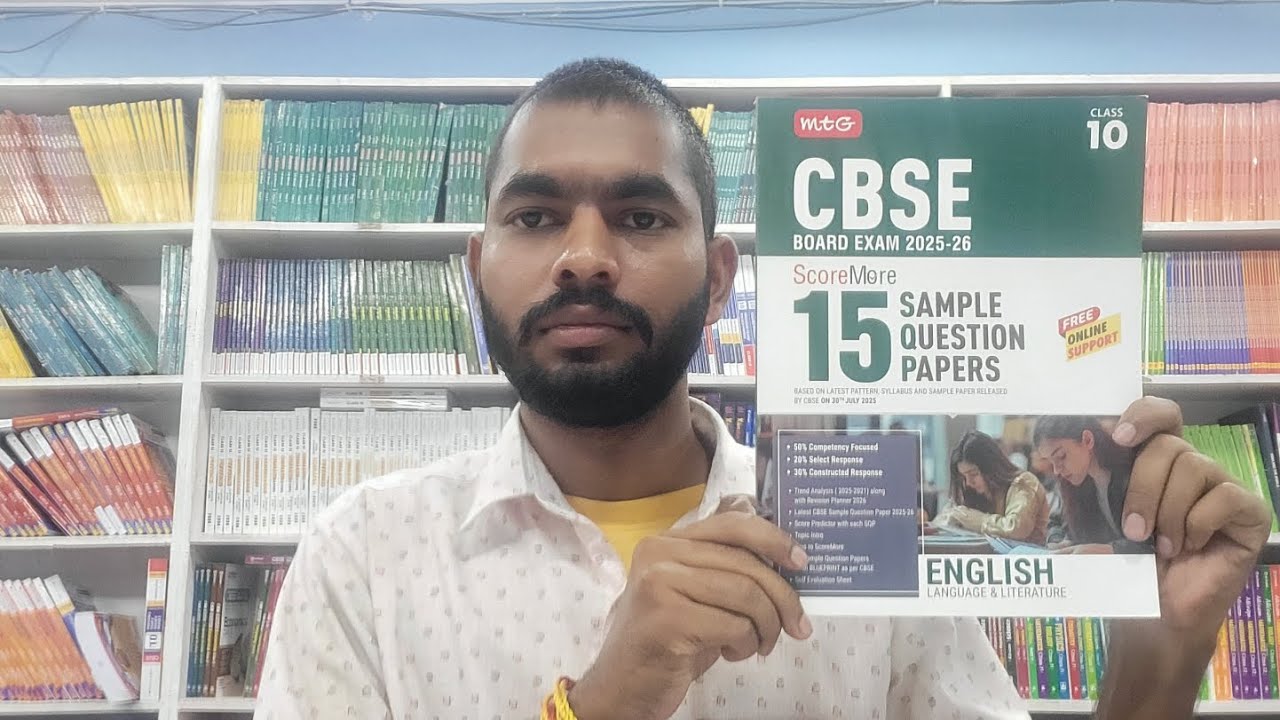 Mtg Sample Paper English Class 10TH For CBSE Exam 2026 Full Review With Detailed Explanation #pyqs