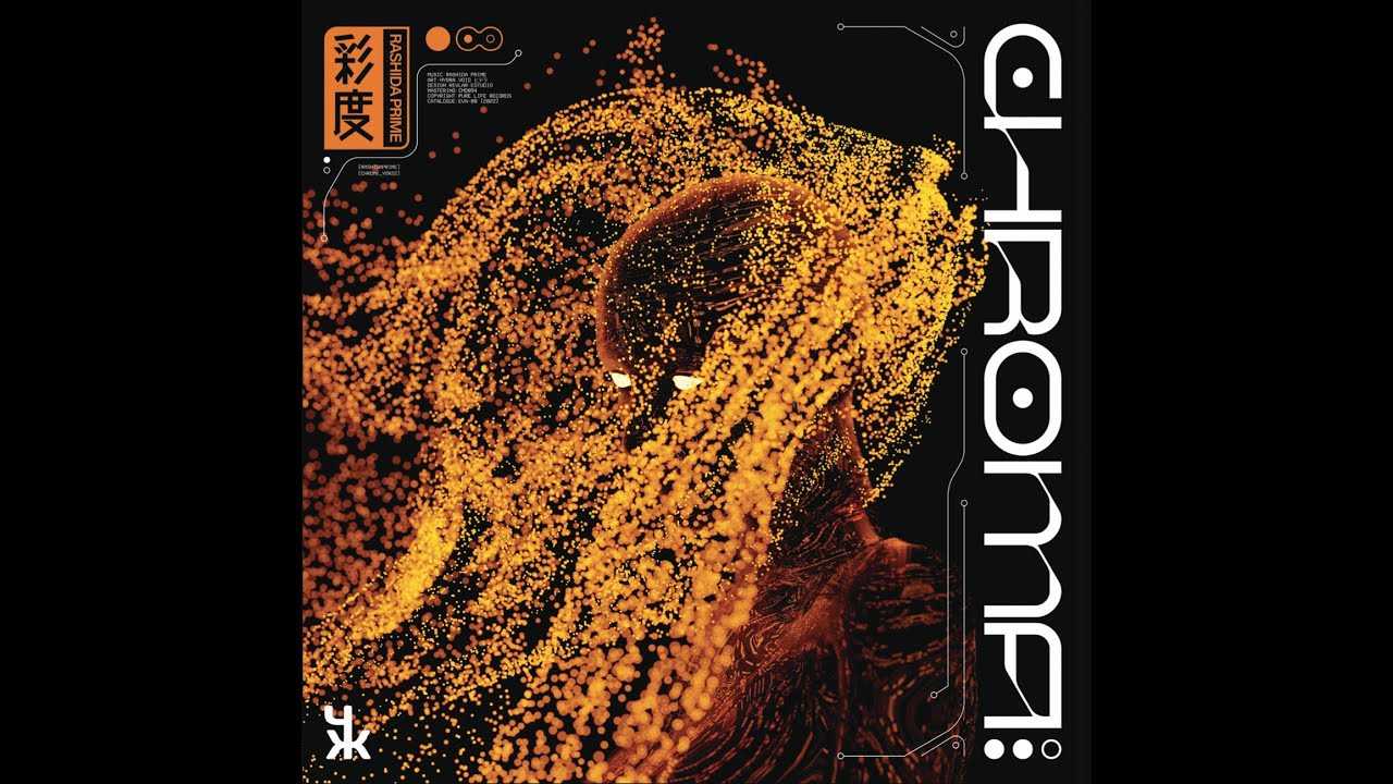 Rashida Prime : Chroma (VISUAL ALBUM)