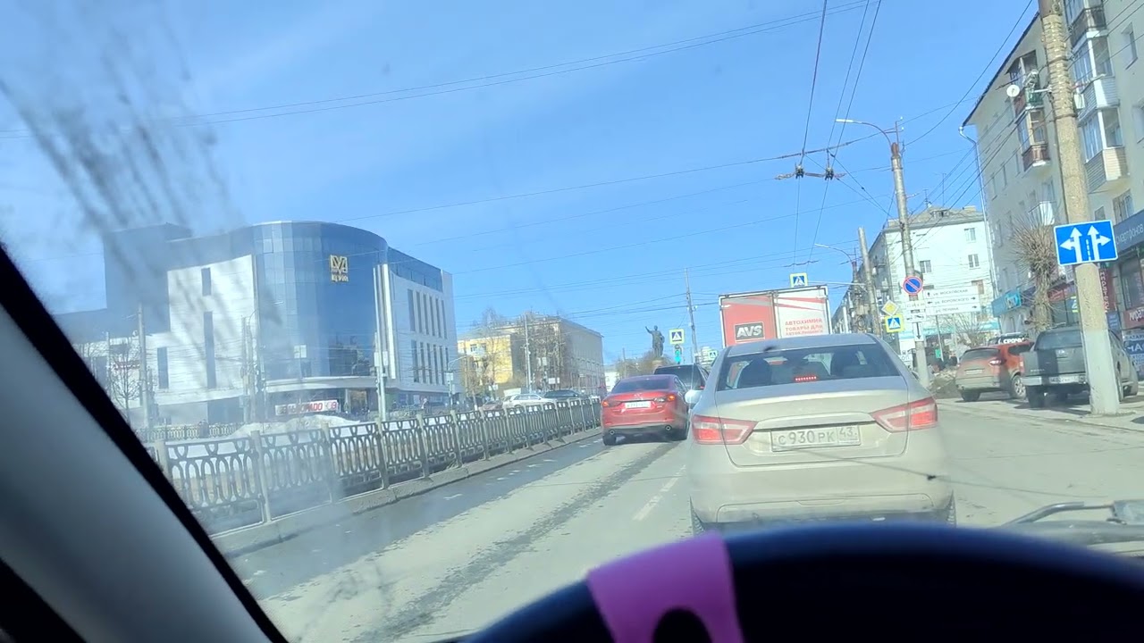 Киров  По Октябрьскому проспекту