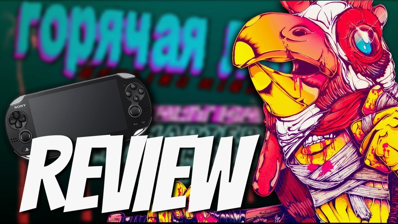 Hotline Miami Playstation Vita REVIEW (PS VITA) HD GAMEPLAY