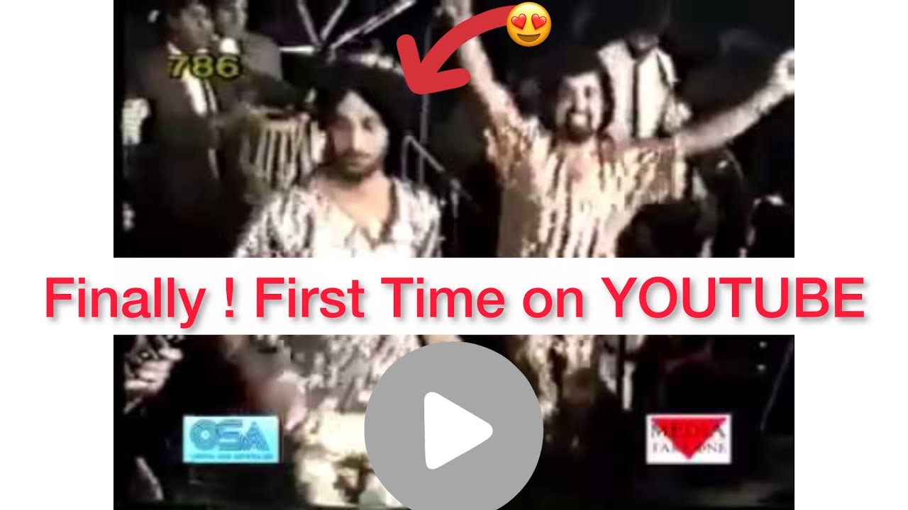 Malkit Singh Rare Video 1989 | KALI AINAK NA LAYA KAR  - Golden Star | Original Song