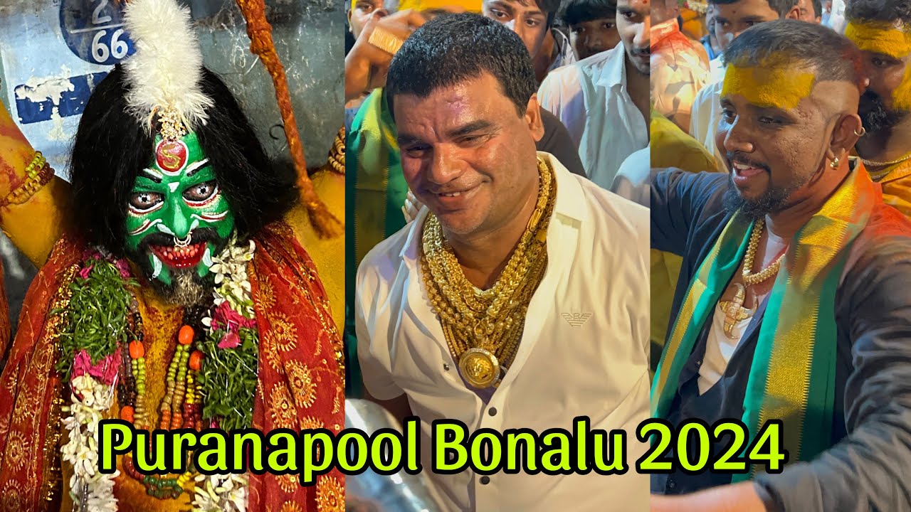 Puranapool Bonalu 2024 | Puranapool SKY TEAM Thotella Procession 2024 | Balkampet Bonalu 2024