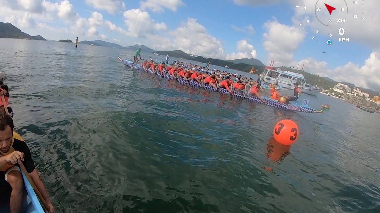 Spanish Dragons Rumba - Standard Mixed 1st Race at Sai Kung Race