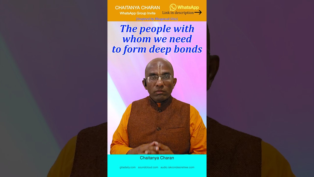 The people with whom we need to form deep bonds