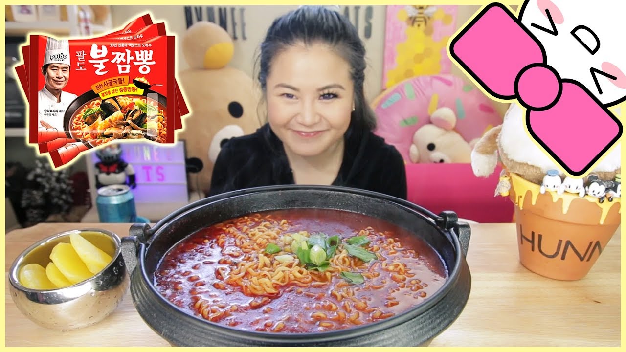 SPICY SEAFOOD NOODLE SOUP | MUKBANG