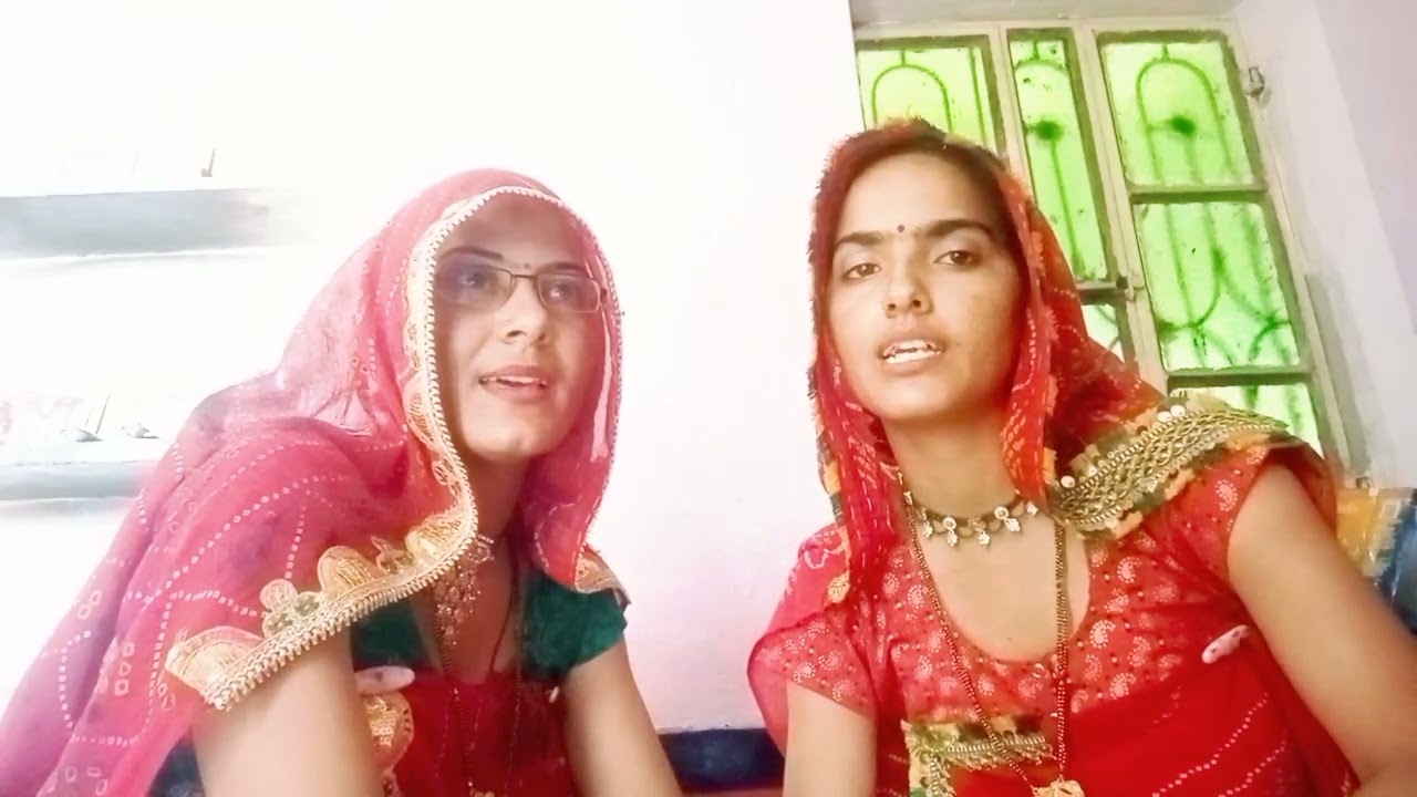 आप गयेडा नोकरी र बीरा, कुण भरलो मार भात, बाबा रा बेटा मोकला य बाई, बे ही भरला थार भात।।#मायरा गीत 🙏🙏