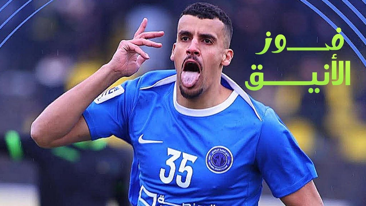 ملخص مباراة الطلبة واربيل | أهداف الطلبة واربيل اليوم | الدوري العراقي 23-01-2026