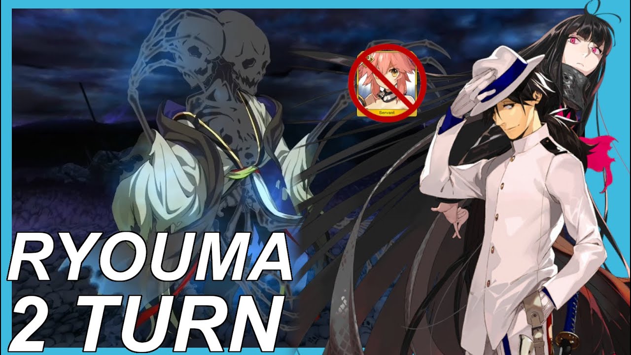 【FGO】Ryouma 2 turn Caster of Limbo | Shimousa Memorial Quest