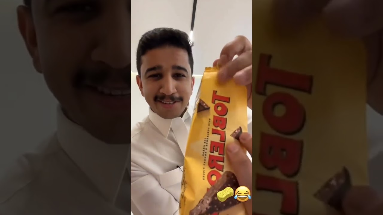 البط جالس يضحك 🤣