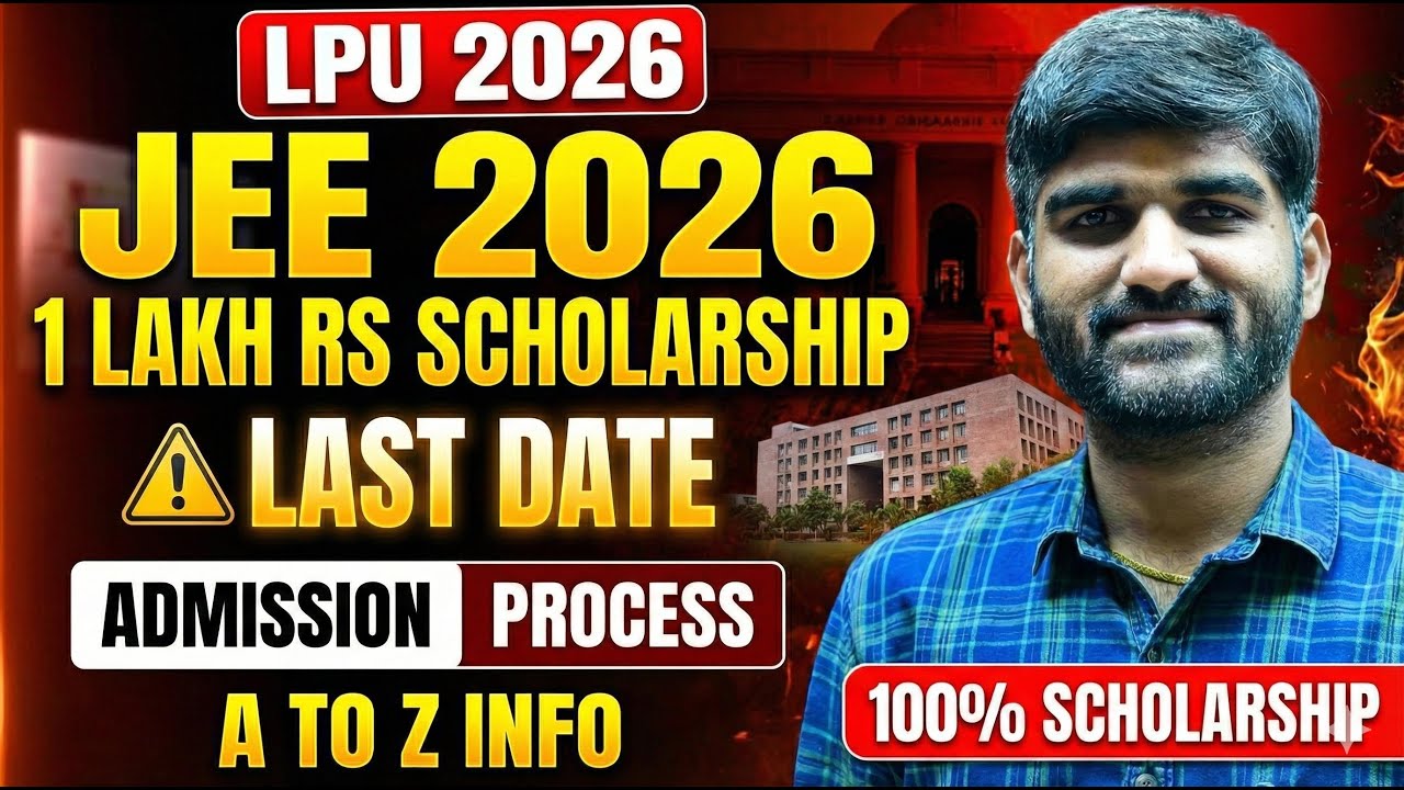 LPU Admission Process 2026🤯🔥 | LPUNEST 2026 | Lovely Professional University | JEE Mains 2026 #lpu