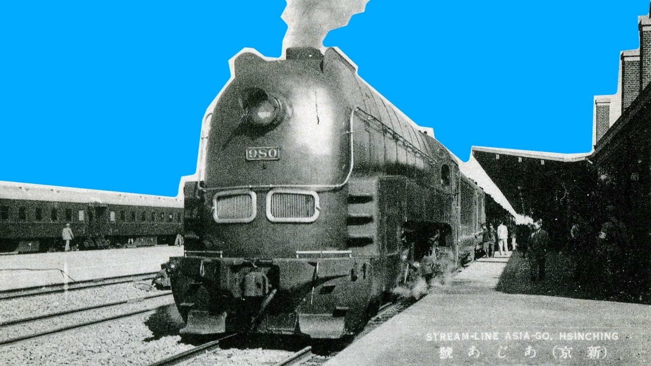 満州国・奉天《前編》The largest city in Manchukuo 1/2