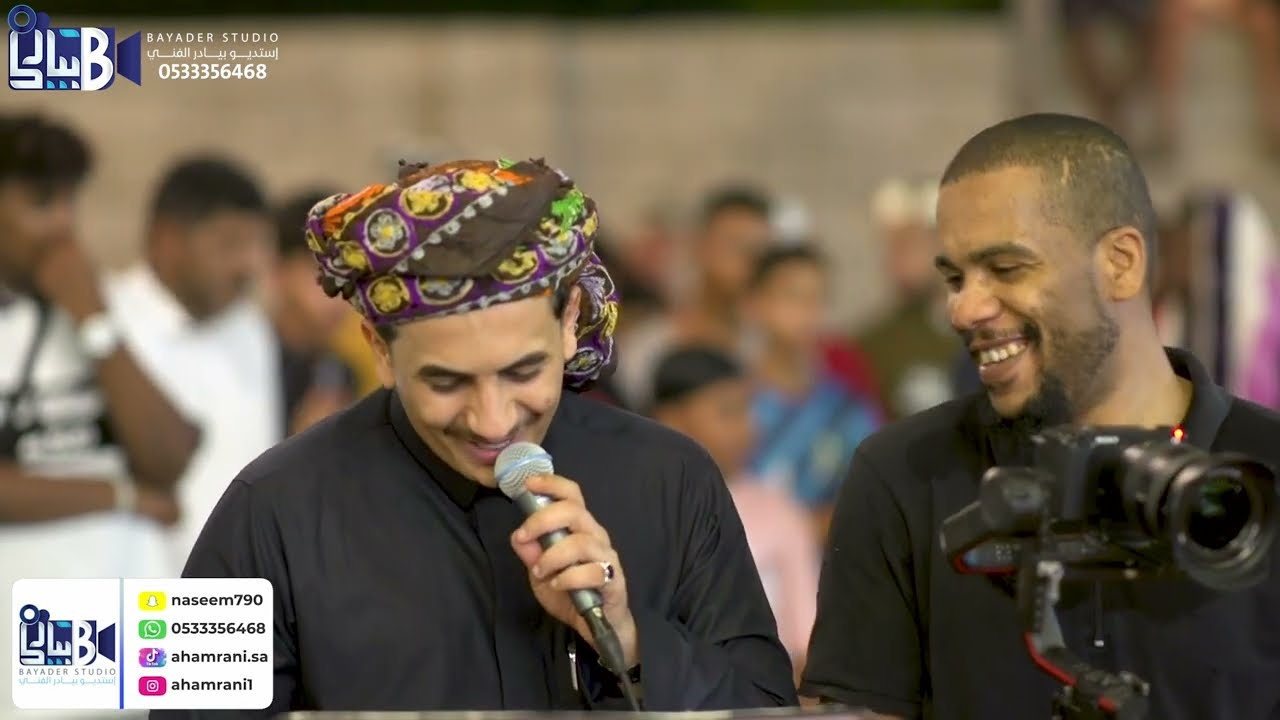 حمودي حوذان باب الرجال الوافية | زواج احمد محمد قصادي