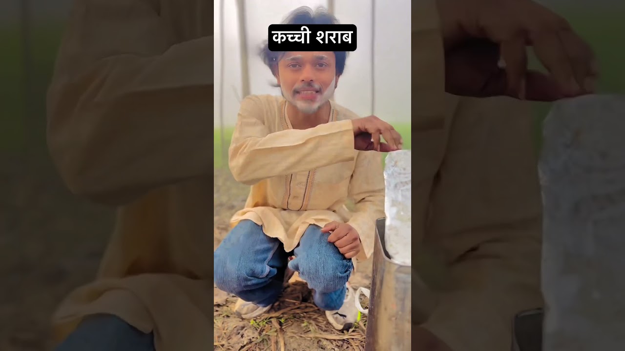 ताऊ का ललाचो😂😅😃 #comedy #funny video ￼