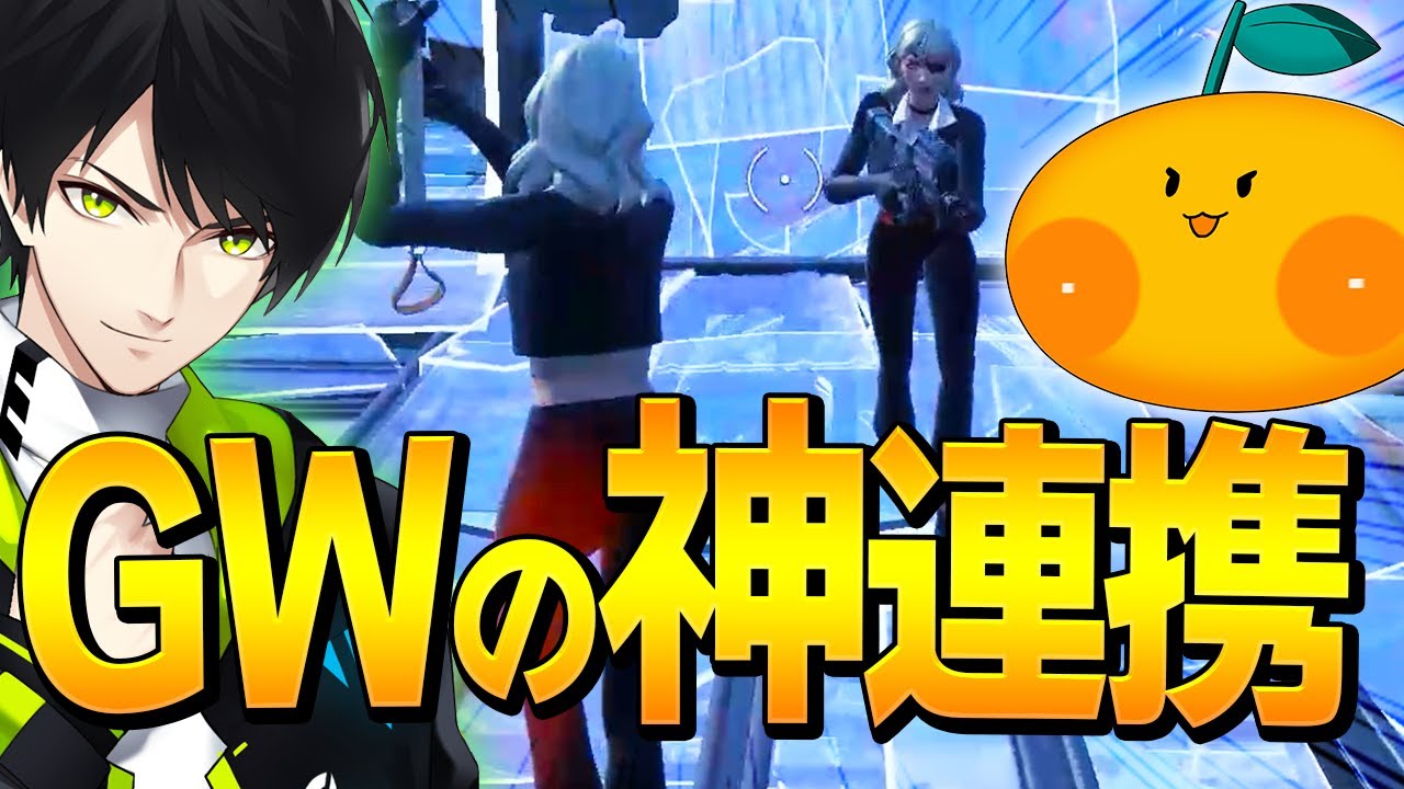 猛者に囲まれる中でリブートを成功させ最終盤を戦い抜くネフら！【フォートナイト/Fortnite】