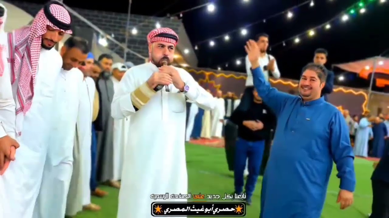 شوف واستمتع احكم #أفراح_#عقربا#النعيم