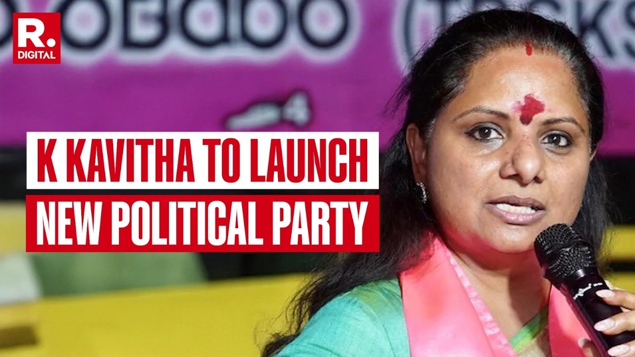 BREAKING: K Kavitha Set To Launch New Political Party, Name To Be TRS, Sources Say