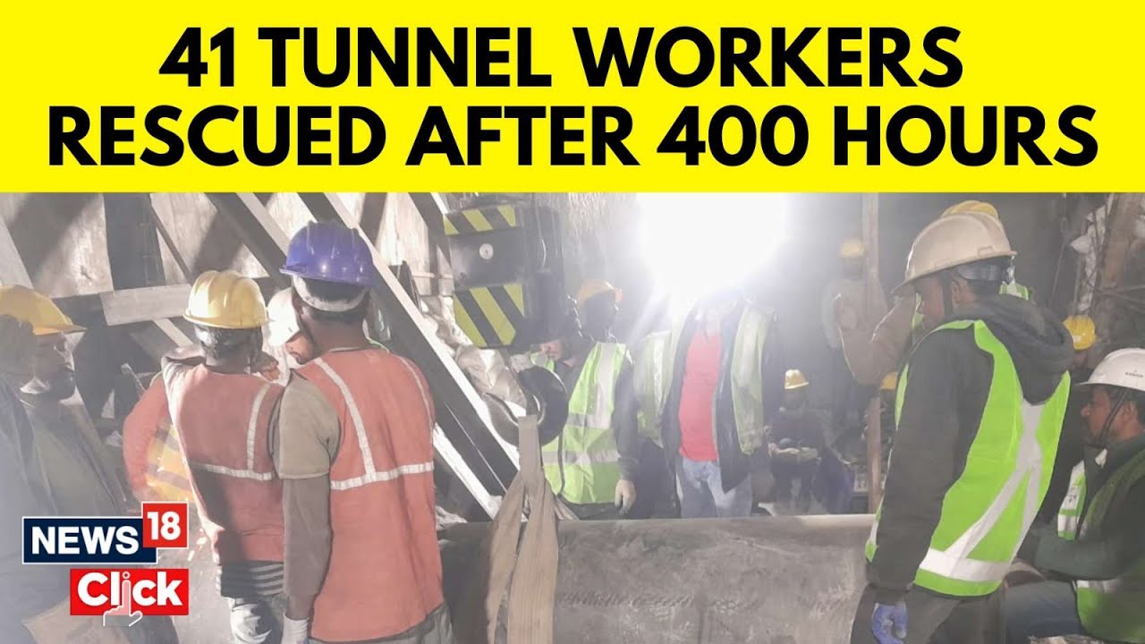 Uttarkashi Tunnel Rescue Operations News | All 41 Workers Rescued After 400 Hours Of  Work | N18V