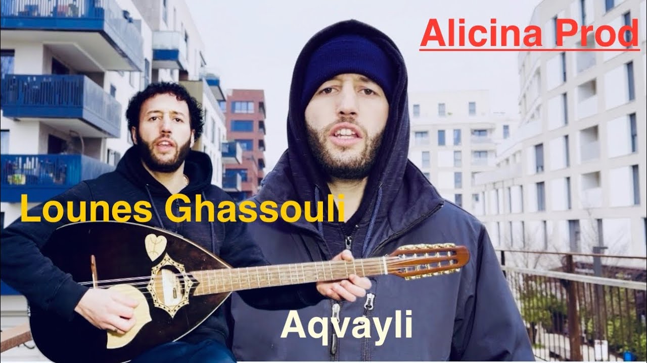 Lounes Ghassouli 2025 . Aqvayli