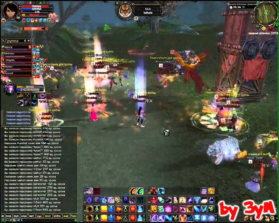 Perfect World. Uprising-Valhalla. TV 15.05.11. Sirius.720.mp4