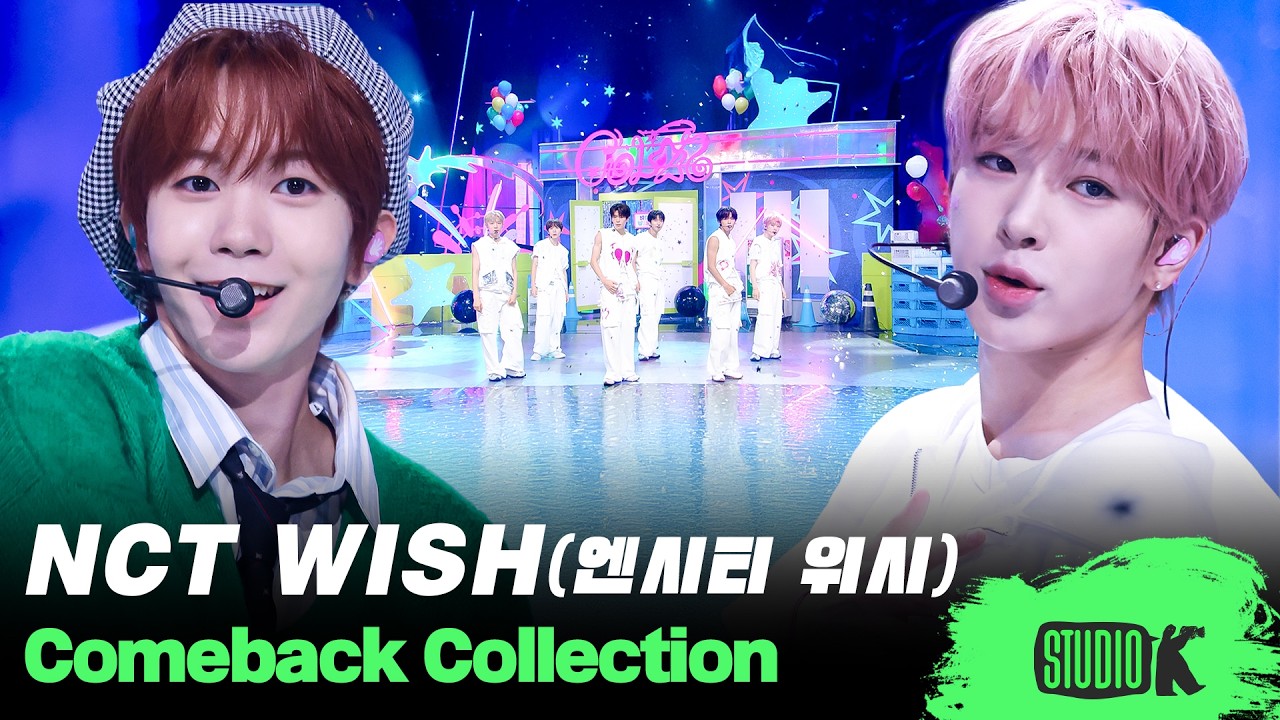 내 꿈에 찾아온 큐피드💘 데뷔곡 'WISH'부터 'COLOR'까지 엔시티 위시 무대 몰아보기 |  NCT WISH Stage Compilation