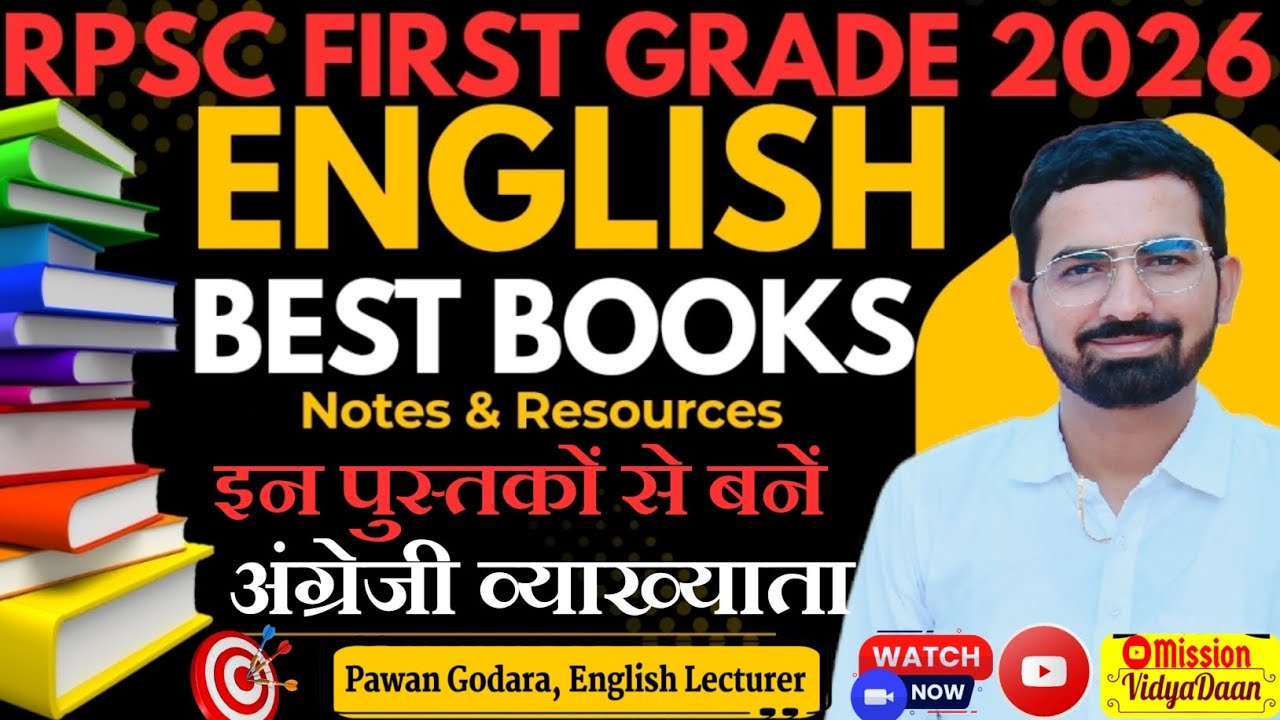 RPSC 1st Grade English | Best Books, Notes, Study Material & Strategy | RPSC School Lecturer English