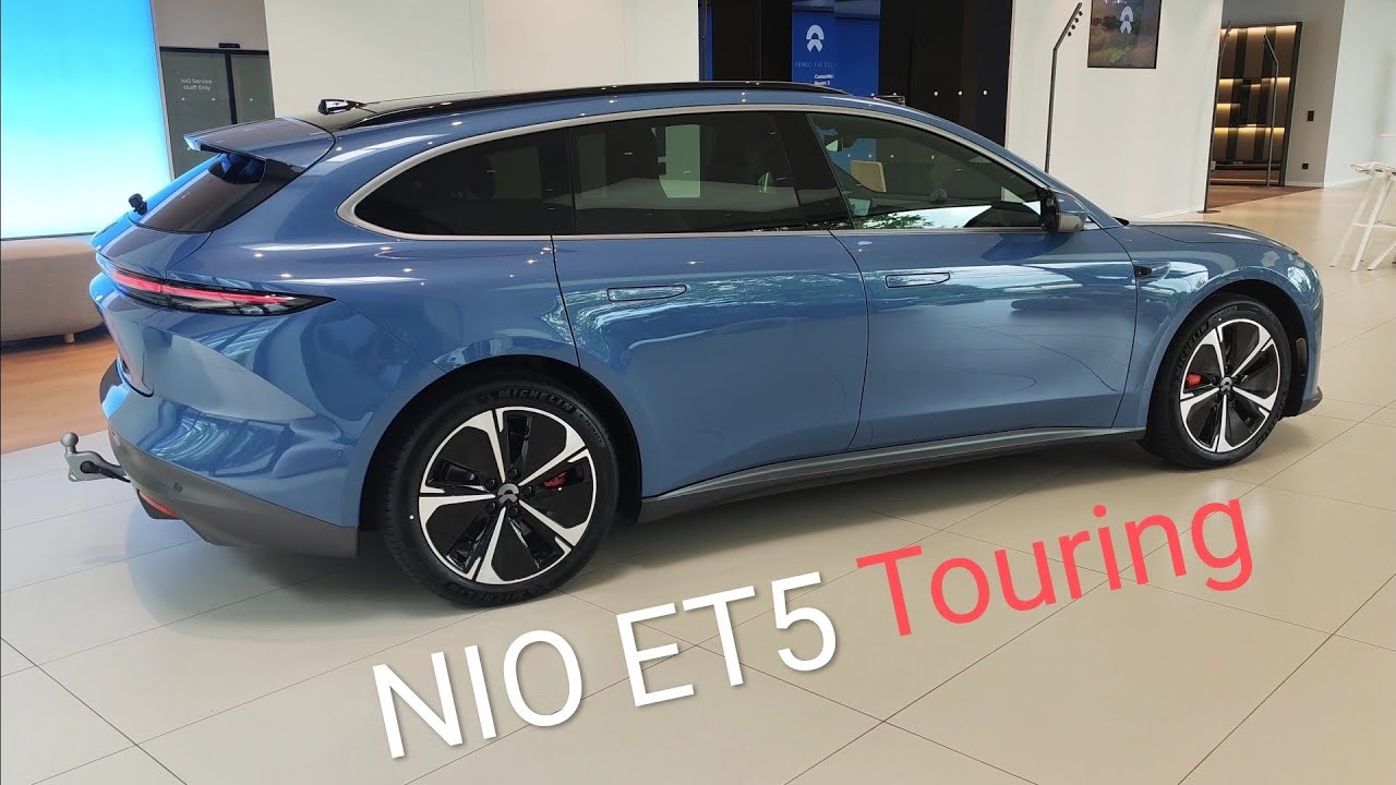 NIO ET5 Touring короткий обзор новой модели