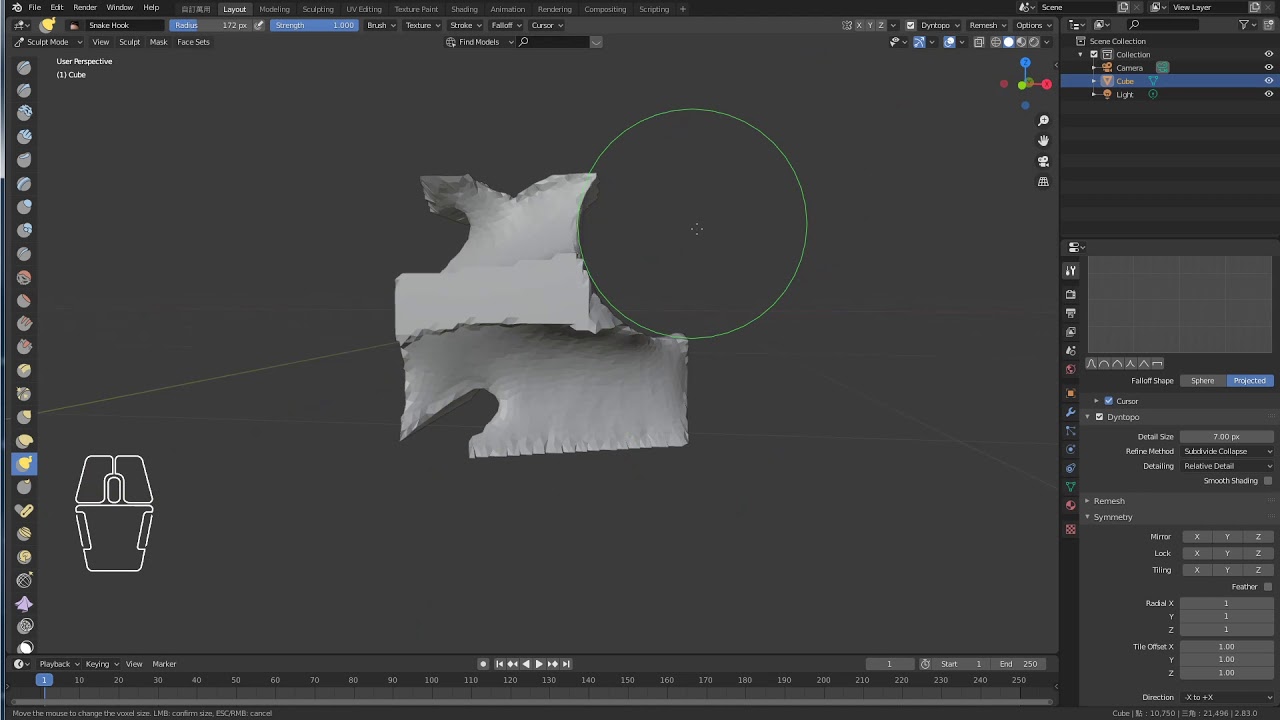 Blender 雕刻削切筆刷 Cutting mesh in Blender (sculpt mode)