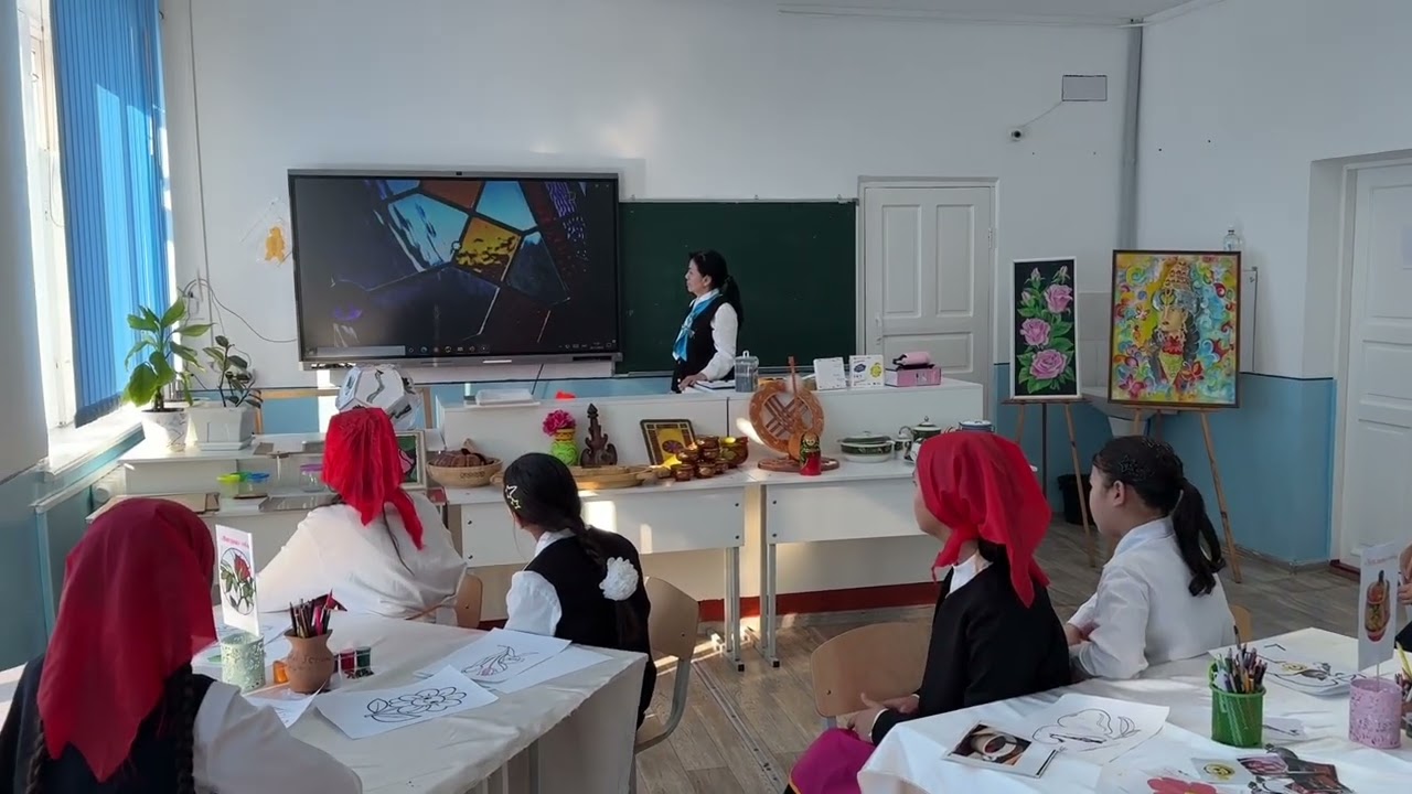 Көркем еңбек пәні