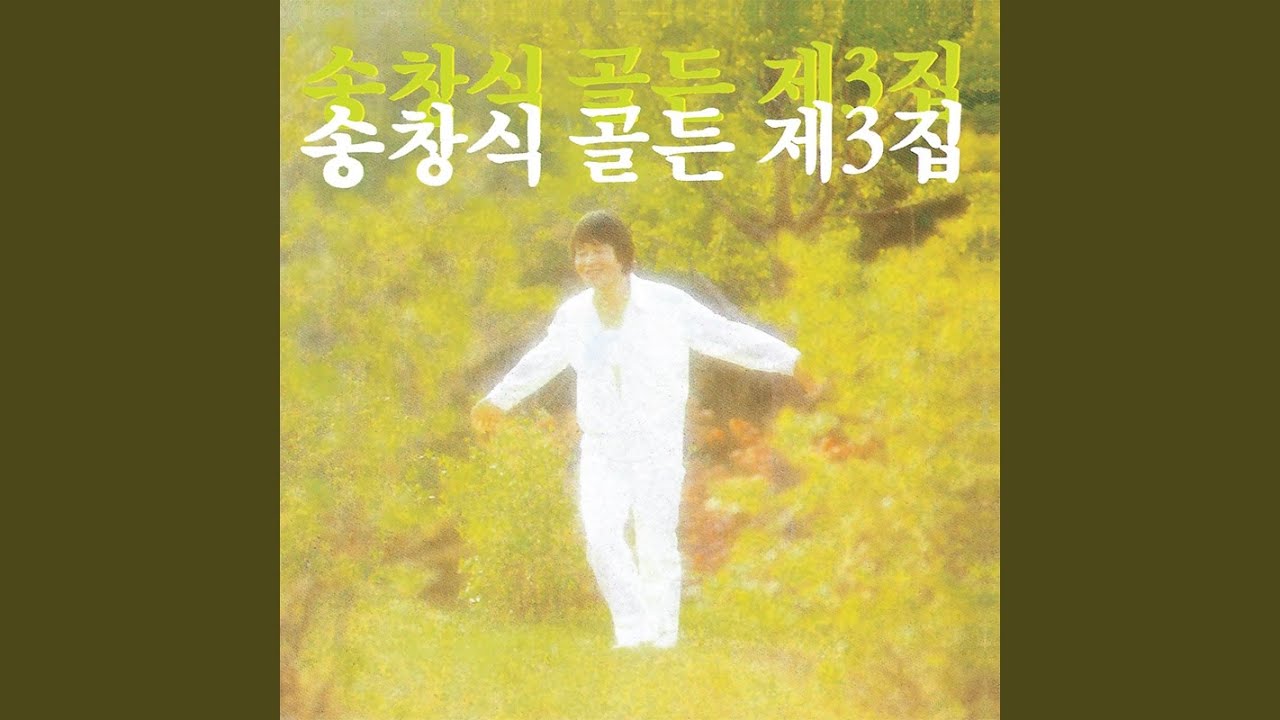 우리는