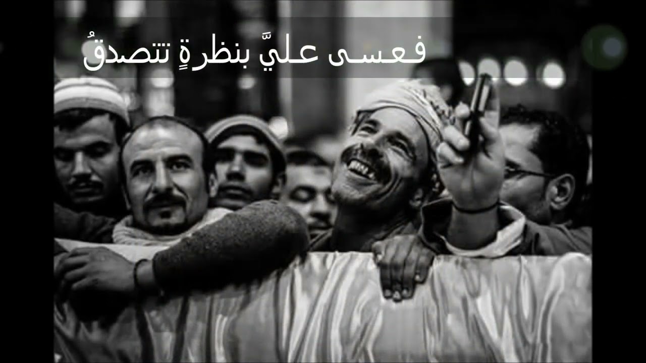 اسمع وشوف هالجمال حضرة تفجّر ينابيع الحب من قلبك يجتمع فيها القطبين #سلطان_العاشقين و #غريب_الغرباء