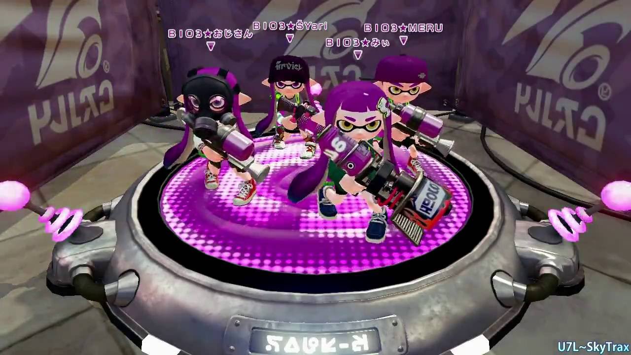 Splatoon - Part 27: Quad Squad Battle (.96 Gal Deco)