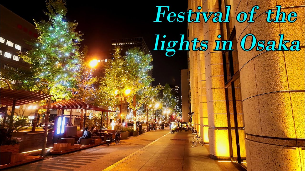 Festival of the lights in Osaka Midosuji Illumination