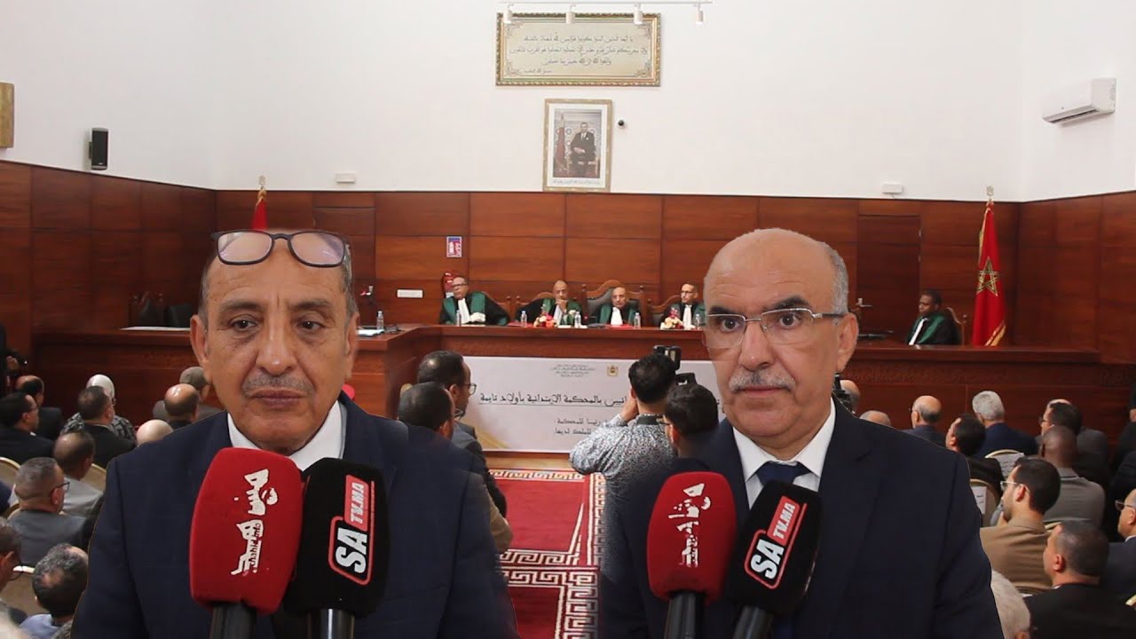 أولاد تايمة: حفل تنصيب المسؤولين القضائيين الجدد بالمحكمة الابتدائية