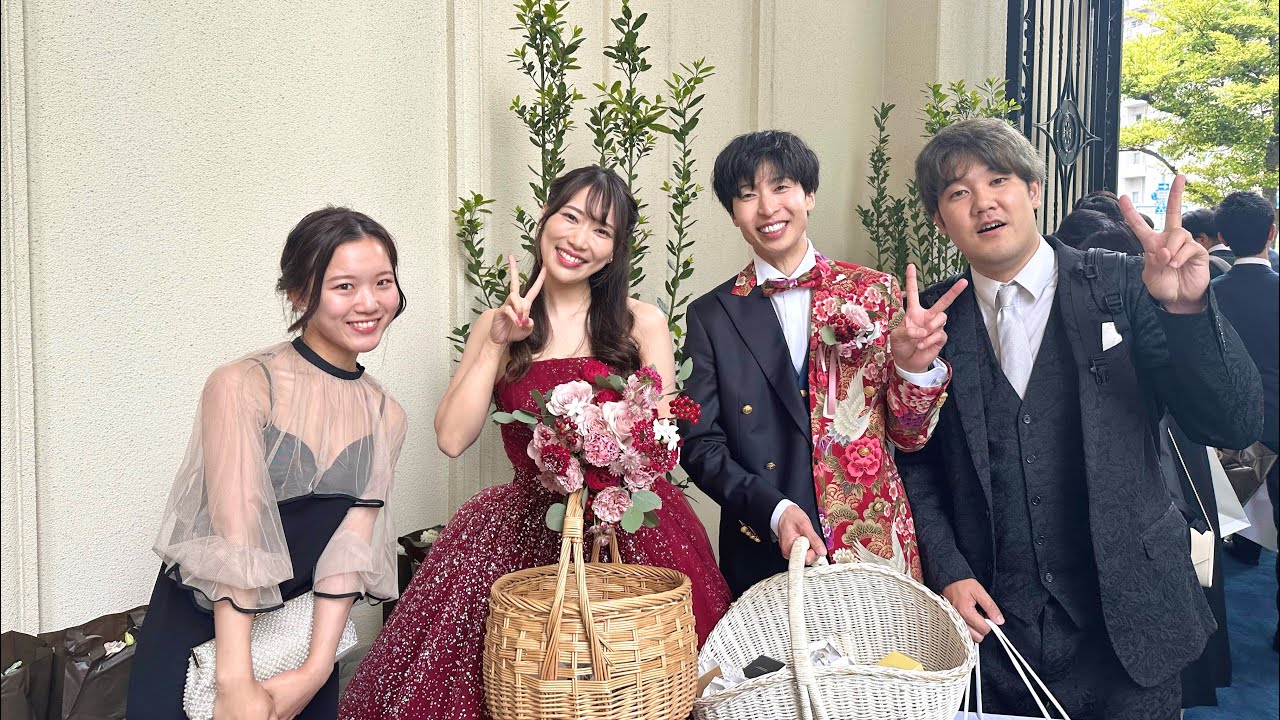 【はなでん1日復活】夫婦ではなおとみさの結婚式に行ってきました。