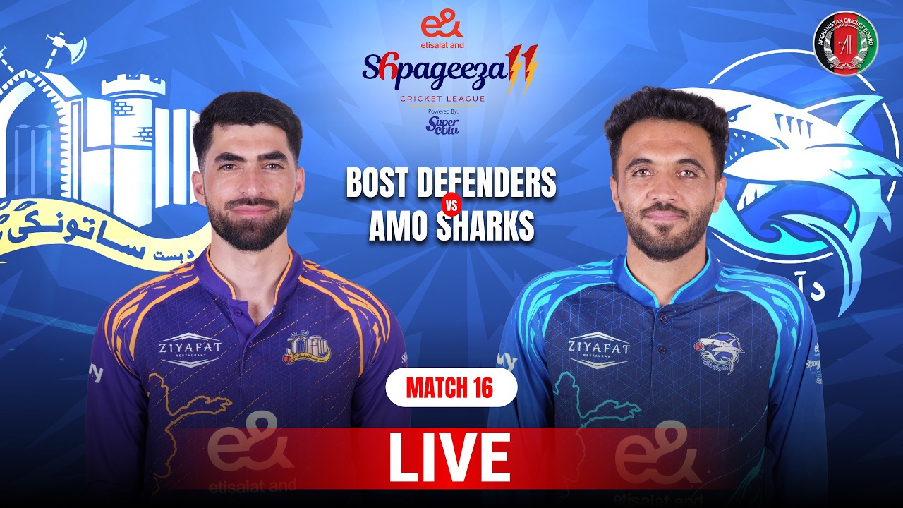 Live | Bost Defenders vs Amo Sharks | Match 16 | Shpageeza Cricket League T20 2026 | 301T