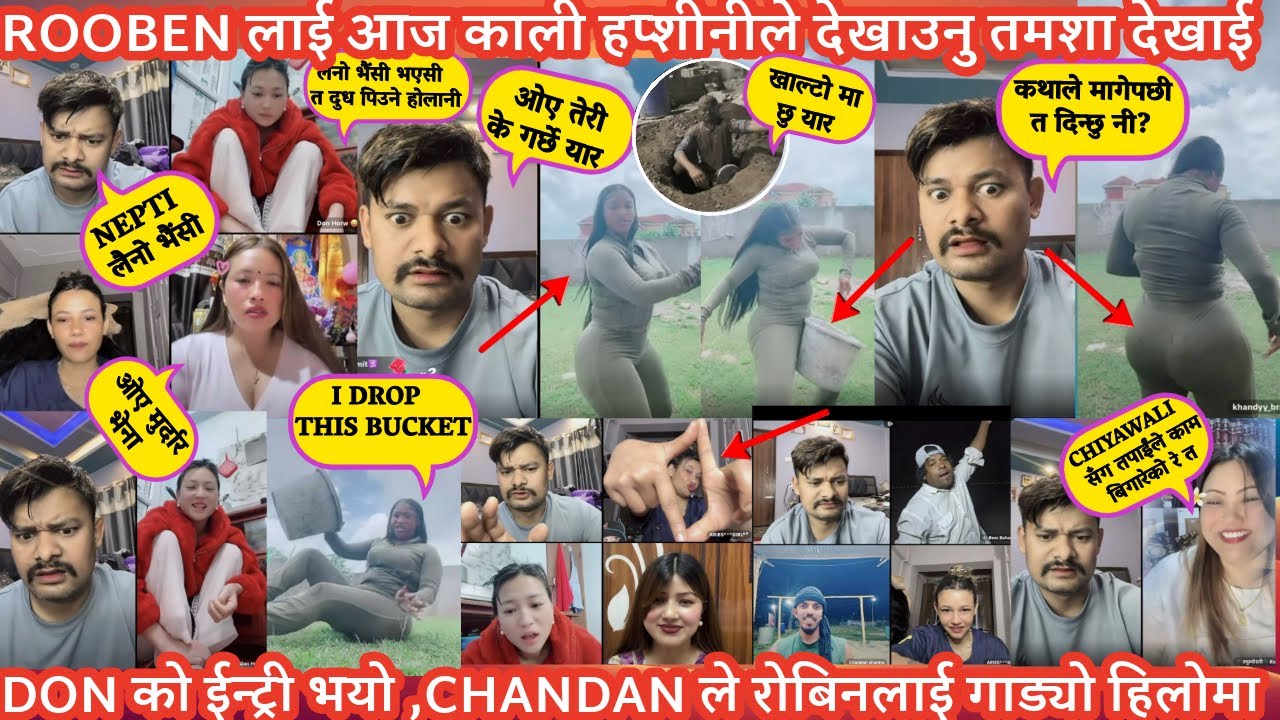   कालीले आफ्नै पुतलीमा के गरेकी 🔥Rooben लाई हल्लाएर देखाई🔥Don Entry🔥Chiyawali सँग काम बिगार्यो रे🔥